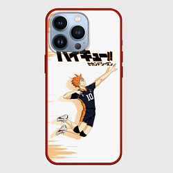 Чехол iPhone 13 Pro Шоё Хината Haikyuu!!