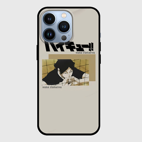 Чехол iPhone 13 Pro Ринтаро Суна Haikyuu!! / 3D-Черный – фото 1