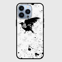 Чехол iPhone 13 Pro Лозунг Карасуно ворон Haikyu!!