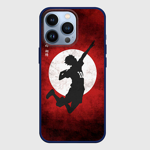 Чехол iPhone 13 Pro Шоё Хината прыжок Haikyu!! / 3D-Тёмно-синий – фото 1