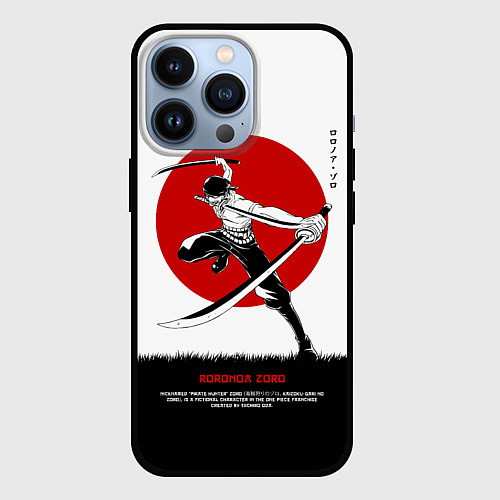 Чехол iPhone 13 Pro Ророноа Зоро One Piece / 3D-Черный – фото 1