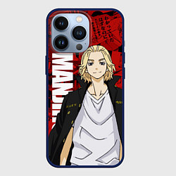 Чехол iPhone 13 Pro Мики, Мандзиро Сано