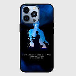 Чехол iPhone 13 Pro Ророноа Зоро One Piece Большой куш