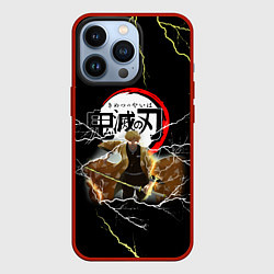 Чехол iPhone 13 Pro КЛИНОК РАССЕКАЮЩИЙ ДЕМОНОВ ЗЕНИТСУ Z
