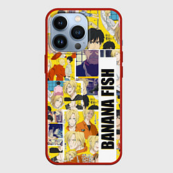 Чехол iPhone 13 Pro Banana Fish