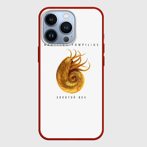 Чехол iPhone 13 Pro Nautilus Pompilius ЗОЛОТОЙ ВЕК / 3D-Красный – фото 1