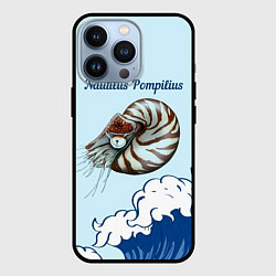 Чехол iPhone 13 Pro Nautilus Pompilius океан