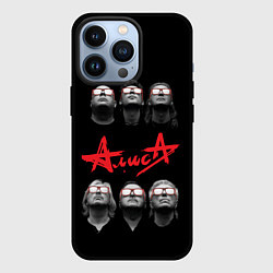 Чехол iPhone 13 Pro АЛИСА