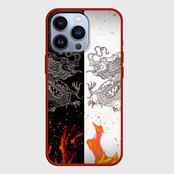 Чехол iPhone 13 Pro Драконы Черный и Белый Огонь