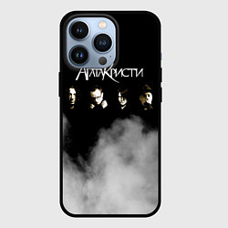 Чехол для iPhone 13 Pro Агата Кристи группа, цвет: 3D-черный