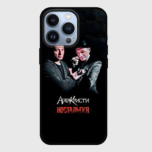 Чехол iPhone 13 Pro Агата Кристи НОСТАЛЬГИЯ / 3D-Черный – фото 1