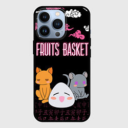 Чехол iPhone 13 Pro FRUITS BASKET ГЛАВНЫЕ ГЕРОИ