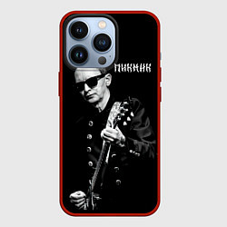 Чехол iPhone 13 Pro Пикник Эдмунд Шклярский