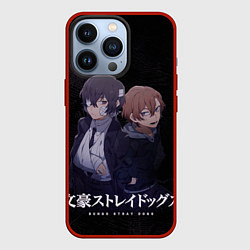 Чехол для iPhone 13 Pro Осаму Дазай и Чуя Накахара, цвет: 3D-красный