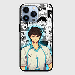 Чехол iPhone 13 Pro ТООРУ ОЙКАВА OIKAWA TORU