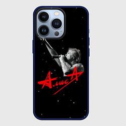 Чехол для iPhone 13 Pro АлисА Константин Кинчев, цвет: 3D-тёмно-синий