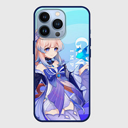 Чехол для iPhone 13 Pro Genshin Impact, Кокоми, цвет: 3D-тёмно-синий