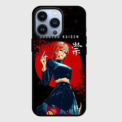 Чехол для iPhone 13 Pro Кугисаки Нобара, цвет: 3D-черный
