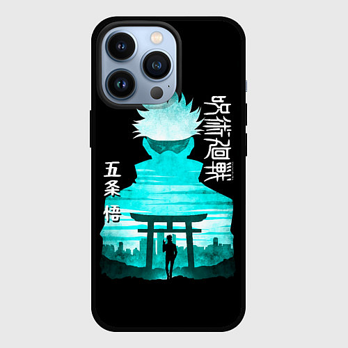 Чехол iPhone 13 Pro Годжо Сатору Магическая битва / 3D-Черный – фото 1