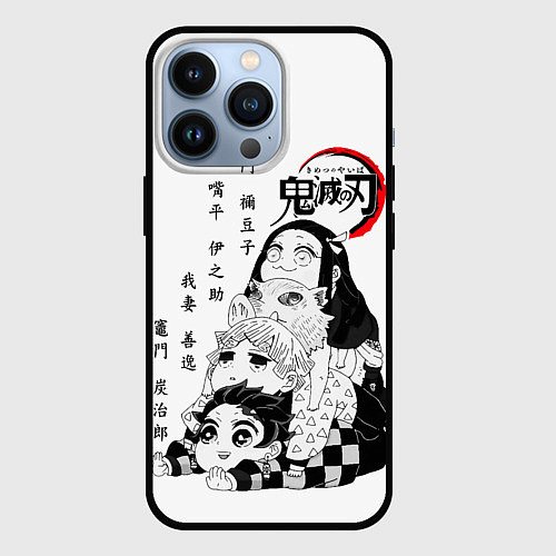 Чехол iPhone 13 Pro Клинок рассекающий демонов / 3D-Черный – фото 1