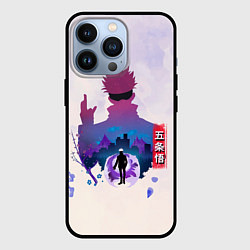 Чехол iPhone 13 Pro Годжо Сатору Магическая битва