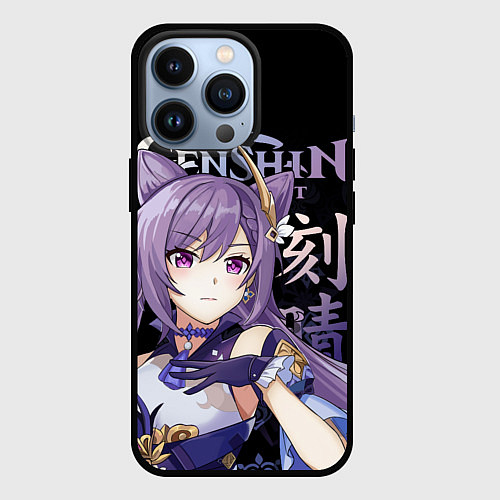 Чехол iPhone 13 Pro Кэ Цин, Genshin Impact / 3D-Черный – фото 1
