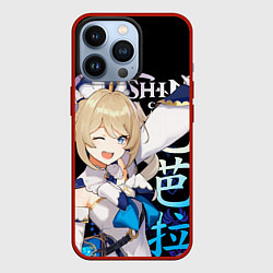 Чехол для iPhone 13 Pro Барбара Genshin Impact, цвет: 3D-красный