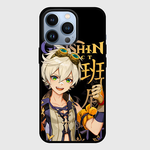 Чехол iPhone 13 Pro Беннет Genshin Impact / 3D-Черный – фото 1