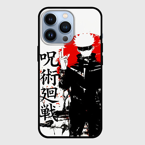 Чехол iPhone 13 Pro Сатору, Jujutsu Kaisen / 3D-Черный – фото 1