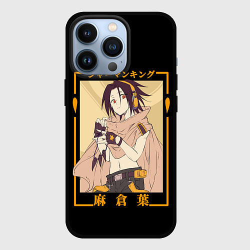 Чехол iPhone 13 Pro Yoh asakura kun / 3D-Черный – фото 1