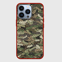 Чехол для iPhone 13 Pro Именной камуфляж Миша, цвет: 3D-красный