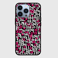 Чехол для iPhone 13 Pro Узор из Игры в кальмара, цвет: 3D-черный