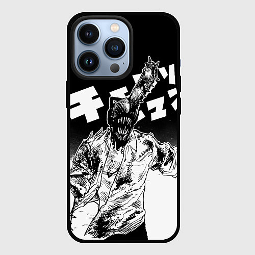 Чехол iPhone 13 Pro Человек-бензопила Chainsaw Man / 3D-Черный – фото 1