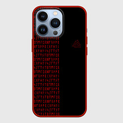 Чехол iPhone 13 Pro ВАЛЬКНУТ РУНИЧЕСКИЙ АЛФАВИТ