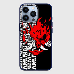 Чехол для iPhone 13 Pro CYBERPUNK 2077: SAMURAI, цвет: 3D-тёмно-синий