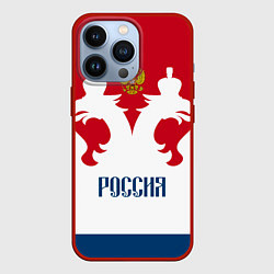 Чехол iPhone 13 Pro Russia Team