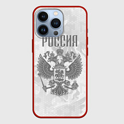Чехол iPhone 13 Pro Герб России