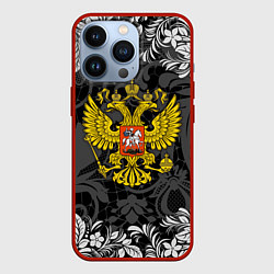 Чехол iPhone 13 Pro Российская Федерация