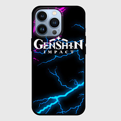 Чехол для iPhone 13 Pro GENSHIN IMPACT NEON FLASH НЕОНОВЫЕ РАЗРЯДЫ МОЛНИЙ, цвет: 3D-черный
