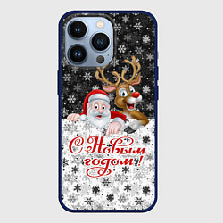 Чехол для iPhone 13 Pro С Новым Годом дед мороз и олень, цвет: 3D-тёмно-синий