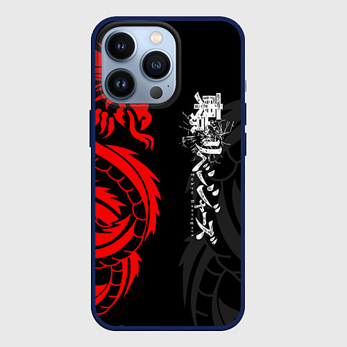 Чехол iPhone 13 Pro Токийские Мстители: Красный дракон / 3D-Тёмно-синий – фото 1