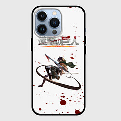 Чехол для iPhone 13 Pro Атака Микаса с брызгами - Атака на титанов, цвет: 3D-черный
