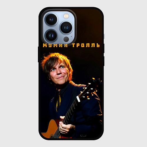 Чехол iPhone 13 Pro Мумий Тролль Илья Лагутенко / 3D-Черный – фото 1