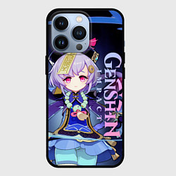 Чехол для iPhone 13 Pro Ци Ци - Геншин импакт, цвет: 3D-черный
