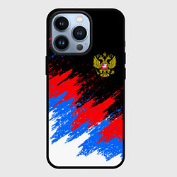 Чехол iPhone 13 Pro РОССИЯ, БРЫЗГИ КРАСОК, ТРИКОЛОР