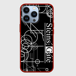 Чехол для iPhone 13 Pro SteinsGate Врата Штейна, цвет: 3D-красный