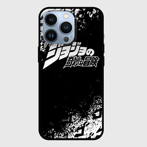 Чехол iPhone 13 Pro JOJOS BIZARRE ADVENTURE БРЫЗГИ КРАСОК СИМВОЛЫ / 3D-Черный – фото 1