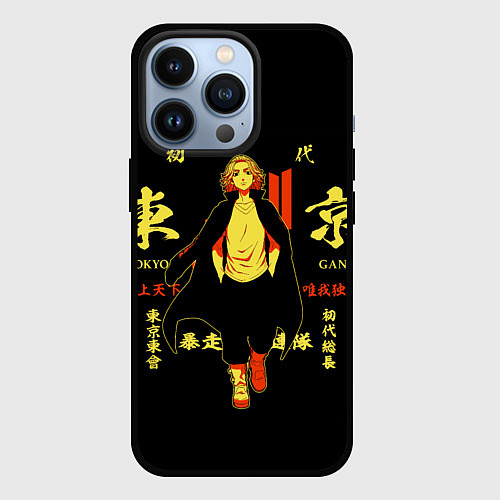 Чехол iPhone 13 Pro Стильный Майки идет тосва / 3D-Черный – фото 1