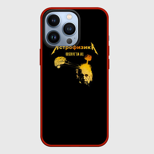 Чехол iPhone 13 Pro Астрофизика Metallica style / 3D-Красный – фото 1