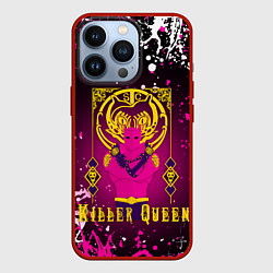 Чехол iPhone 13 Pro JOJO KILLER QUEEN КОРОЛЕВА УБИЙЦА